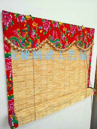 Wrapping reed curtain