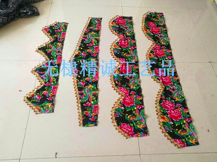 Wrapping reed curtain