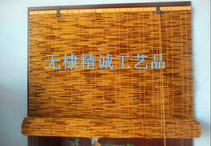 High grade carbonized reed curtain