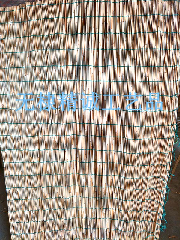 Cultured silk reed curtain