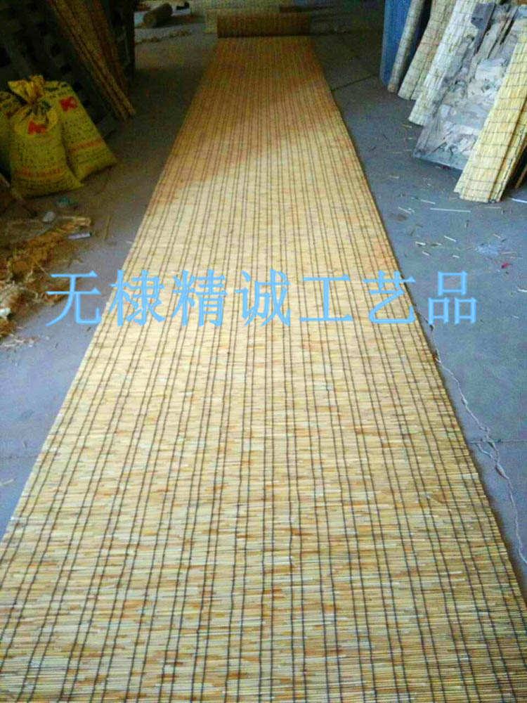 Primary color encrypted reed curtains