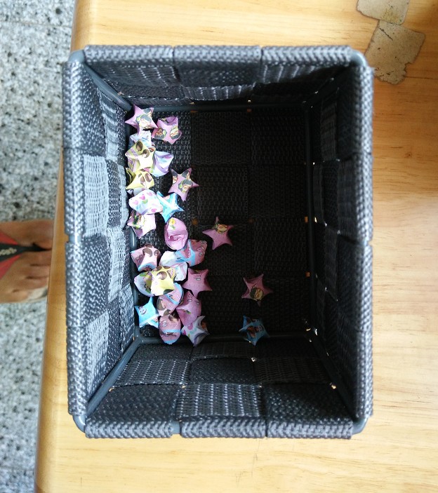 Export receiving basket