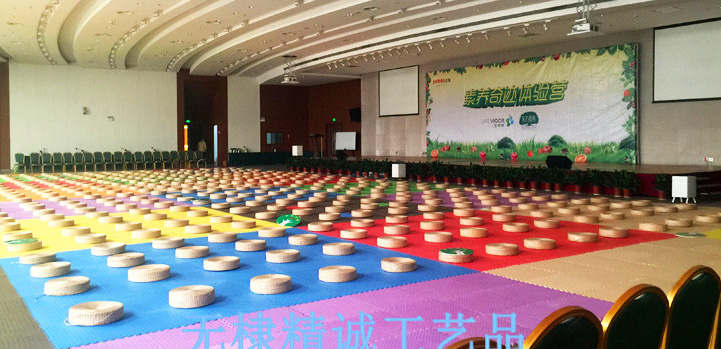 Meditation mat